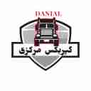 گیربکس مرکزی، تعمیر نصب و تعویض گیربکس در بندرعباس