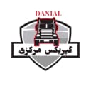 علبة التروس المركزية